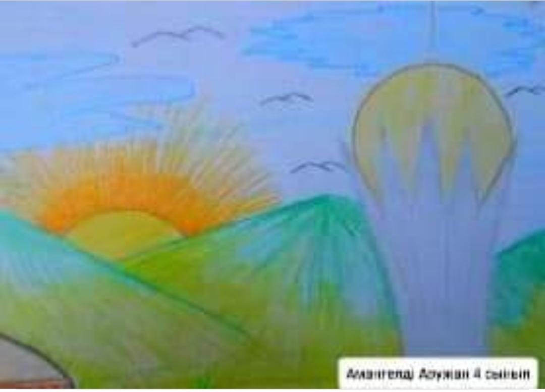  "Қазақстан балалары- күзгі интерактив!" 