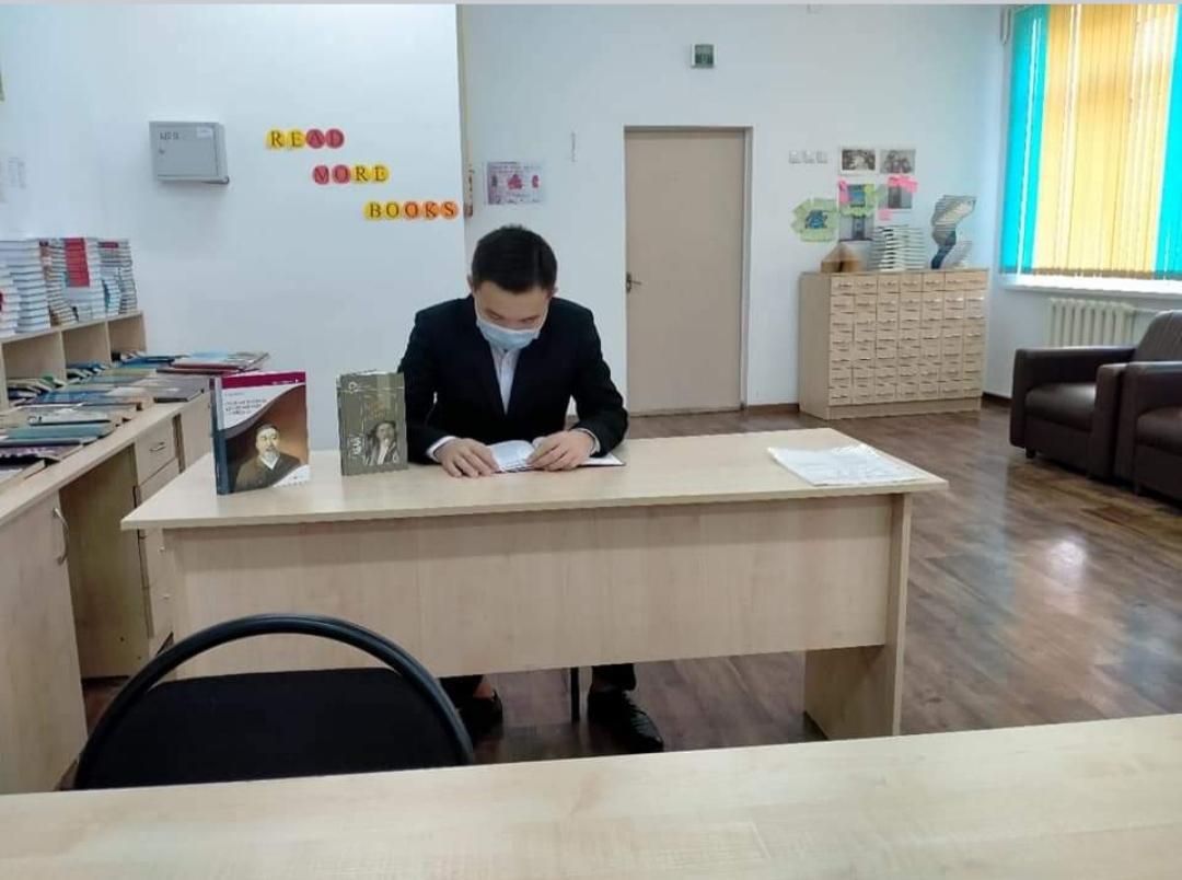 "Қазақстан балалары-күзгі интерактив!" 