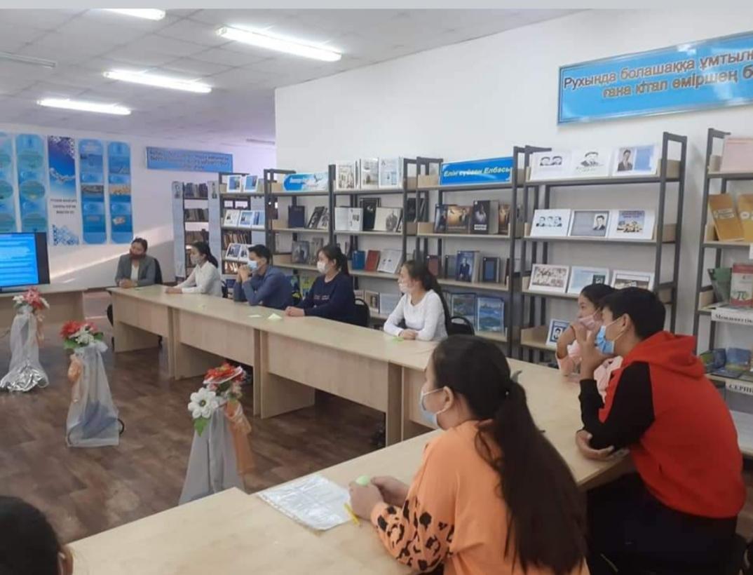 " Тәуелсіздік Қазақстанның қалыптасуындағы елбасы рөлі "