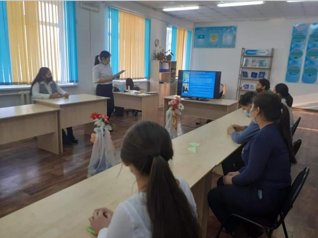 " Тәуелсіздік Қазақстанның қалыптасуындағы елбасы рөлі "