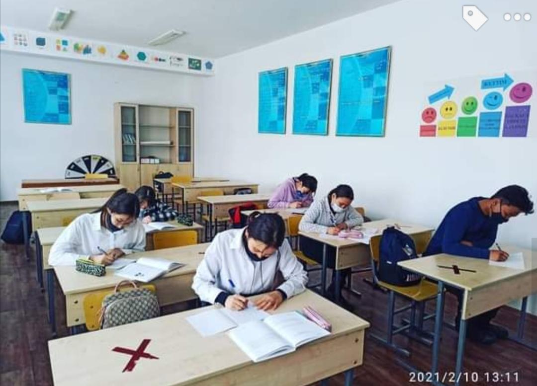 «Өзін-өзі тану: Махаббат пен Шығармашылық педагогикасы»